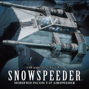196692 Revell Snowspeeder