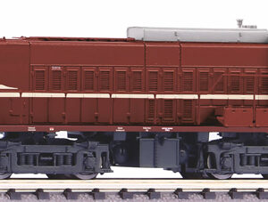 40445 Piko N-Diesellok 2275 rotbraun NS IV + DSS Next18