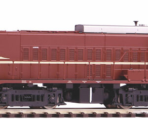 52696 Piko Diesellok 2275 NS IV + DSS PluX22