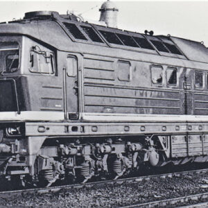 52765 Piko Diesellok BR 142 DR IV + DSS PluX22