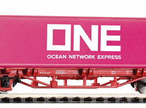57757 Piko Cont.-Tragwg. 1X40' Container NS VI