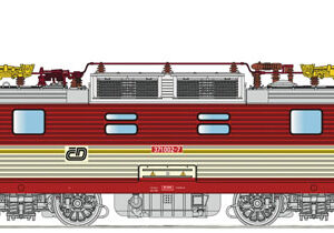 79232 Roco E-Lok Rh 371 CD AC 16Bit-Snd.