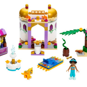 41061 LEGO® Jasmine's exotische paleis