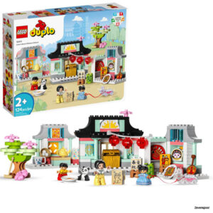 10411 LEGO® TOWN CHINA