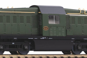 40801 Piko N-Diesellok/Sound Rh 600 NS III + Next18 Dec.