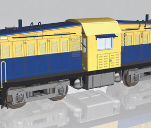40805 Piko N-Diesellok/Sound 65-Ton Diesel ACL 70 + Next18 Dec.