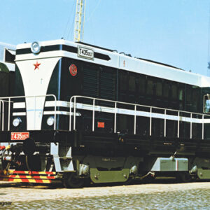 52437 Piko Diesellok T435 Blau ?SD III + DSS PluX22