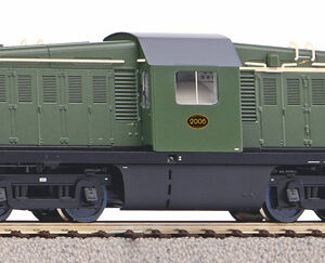 52474 Piko Diesellok Rh 2000 NS III + DSS PluX22