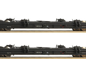 6640002 Roco 2er Set Rollwag. DR