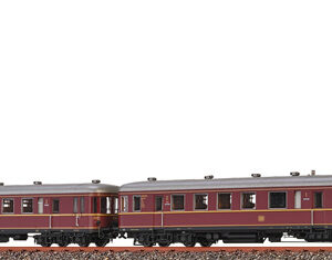 44727 Brawa H0 Elektrotriebwagen VT605+VS145 DB III AC EX