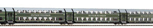 53124 Piko DoSto-Gliederzug DGBe 12 5-teilig DR III