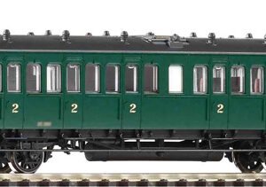 53186 Piko Abteilwg. 2.Kl SNCB  III