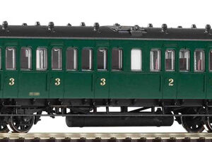 53187 Piko Abteilwg. 2./3.Kl SNCB  III
