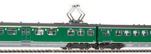 57576 Piko Triebzug Hondekop NS III + DSS PluX22