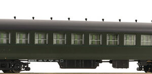 6200006 Roco Ostbahnwag. 2. Kl. SNCF #2