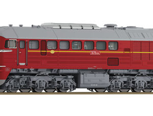 7310040 Roco Diesellok T679.1 CSD Snd.