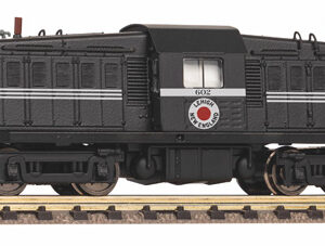 40811 Piko N-Diesellok/Sound LNE 65-TON 602 + Next18 Dec.