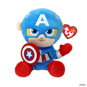2012366 TY Pluche Marvel Captain America Soft 15cm