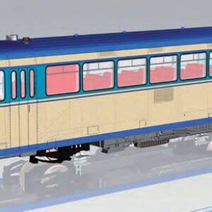 37310 Piko G-Schienenbus VT 98 weiß PEG V