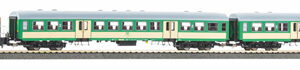 57034 Piko S-Set Diesellok SP42 + zwei Nahverkehrswg. PKP V A-Gleis & B